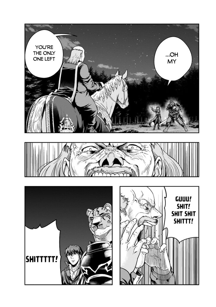 Failure Frame, Chapter 32 image 29